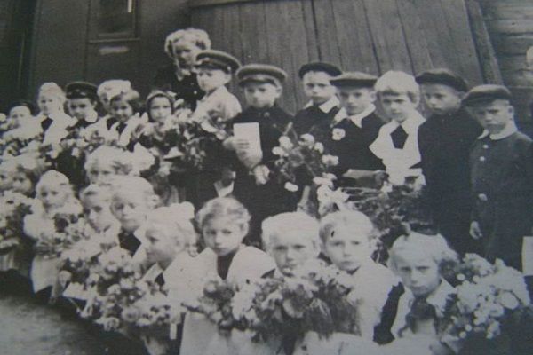 Архив Архив